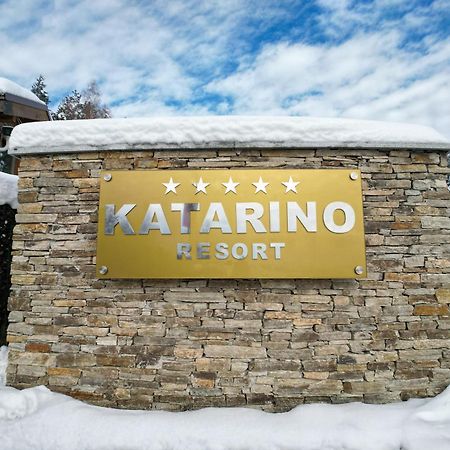 Katarino Spa Hotel بانسكو المظهر الخارجي الصورة