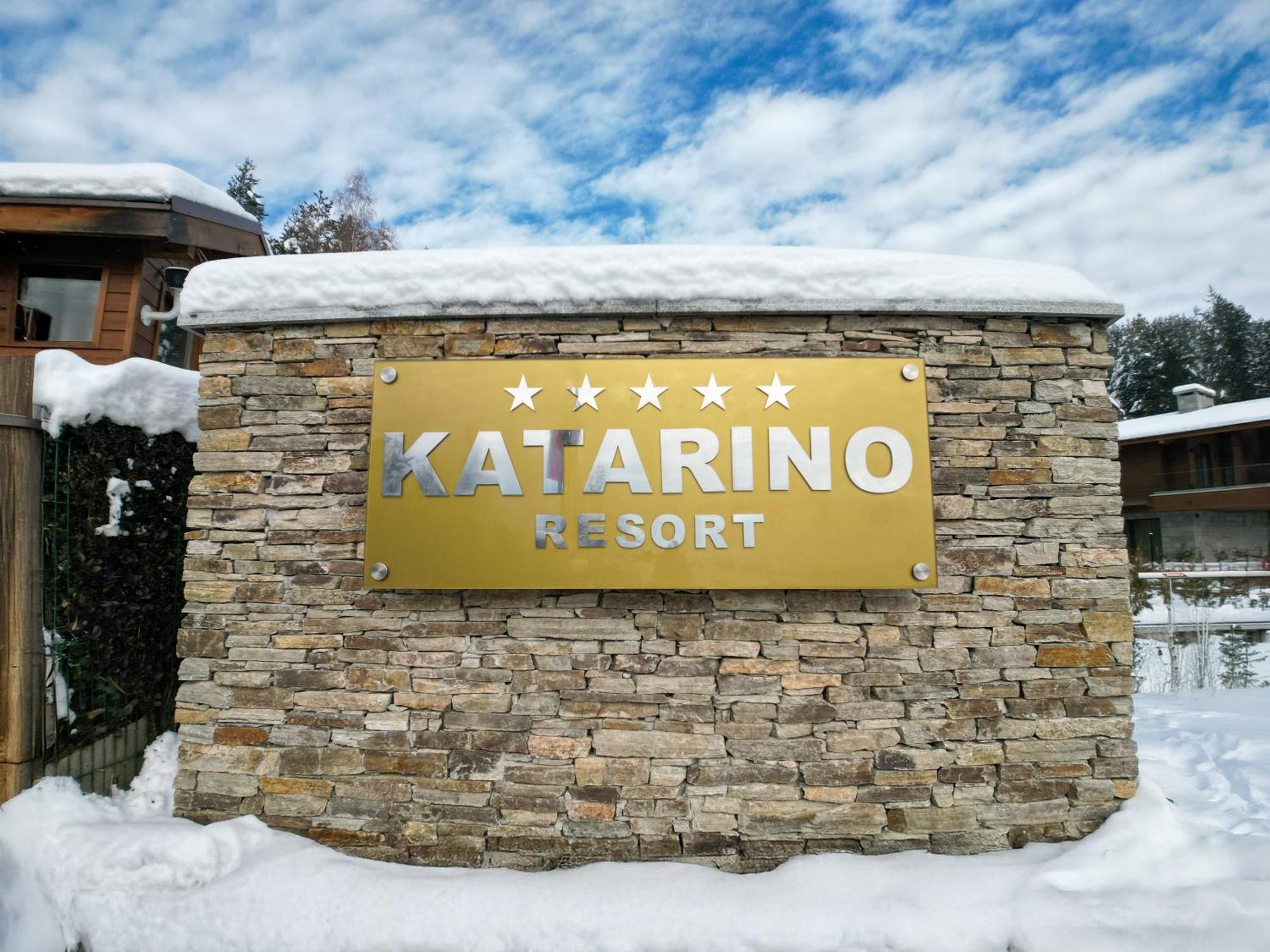 Katarino Spa Hotel بانسكو المظهر الخارجي الصورة